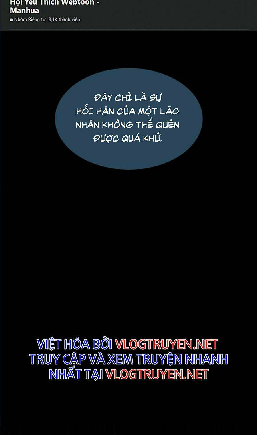 Toàn trí độc giả: Chapter 60