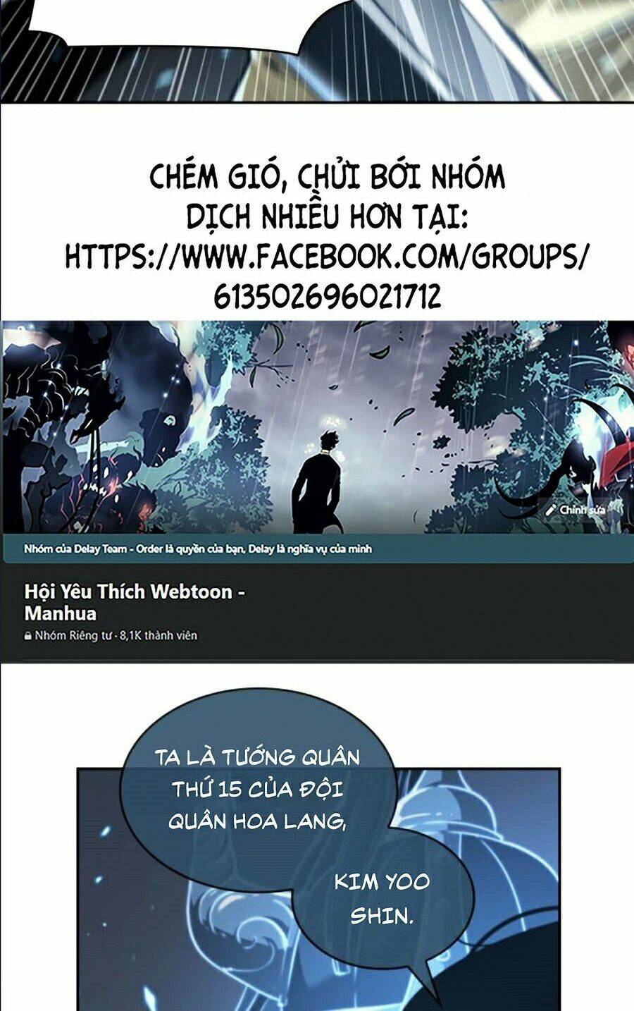 Toàn trí độc giả: Chapter 60
