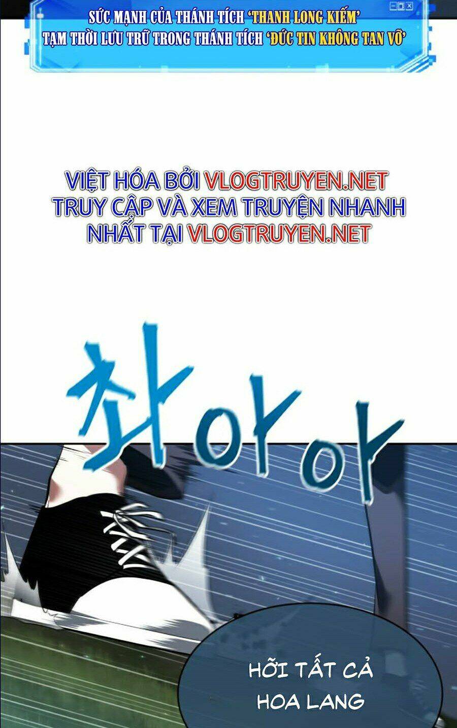 Toàn trí độc giả: Chapter 60
