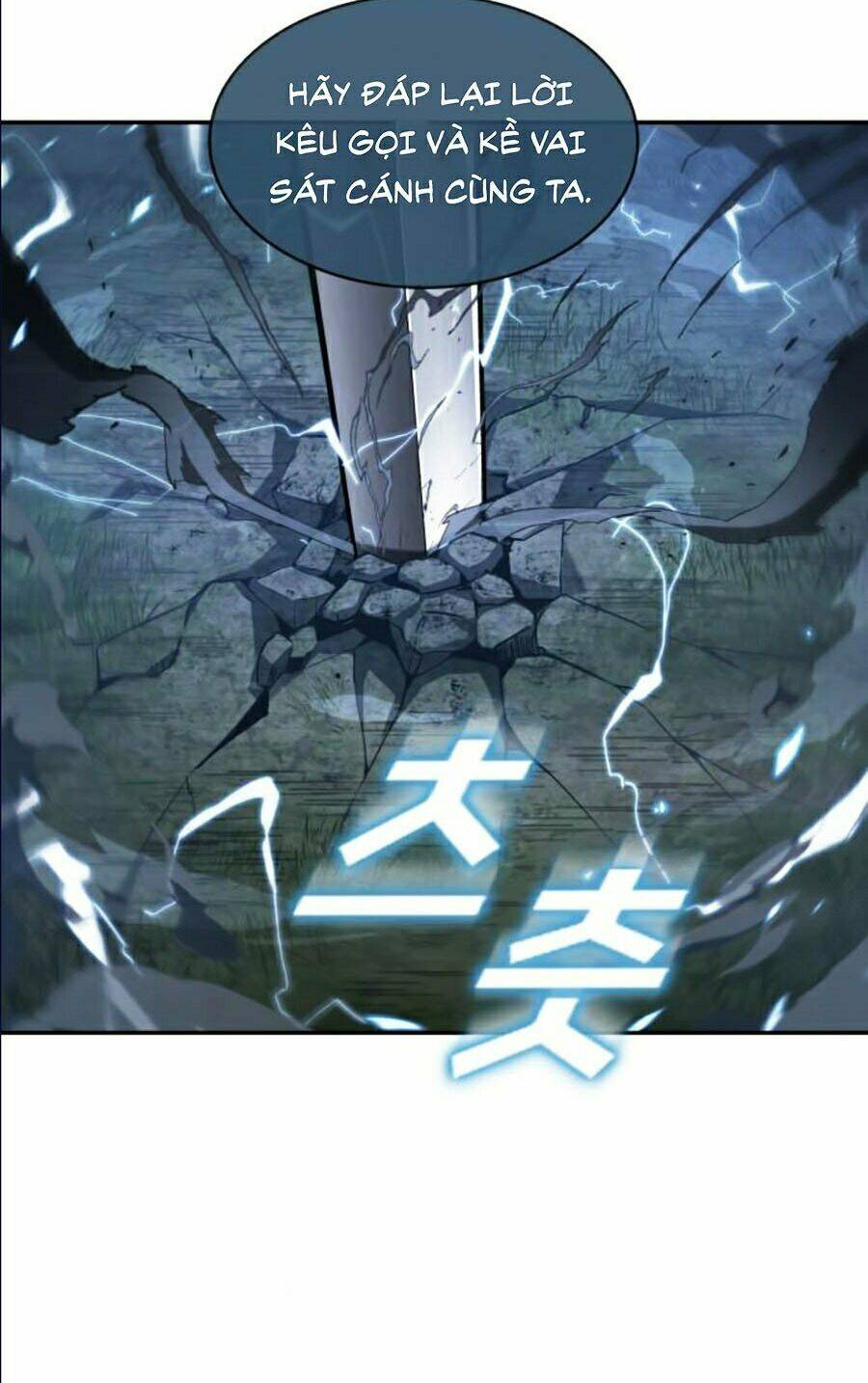 Toàn trí độc giả: Chapter 60