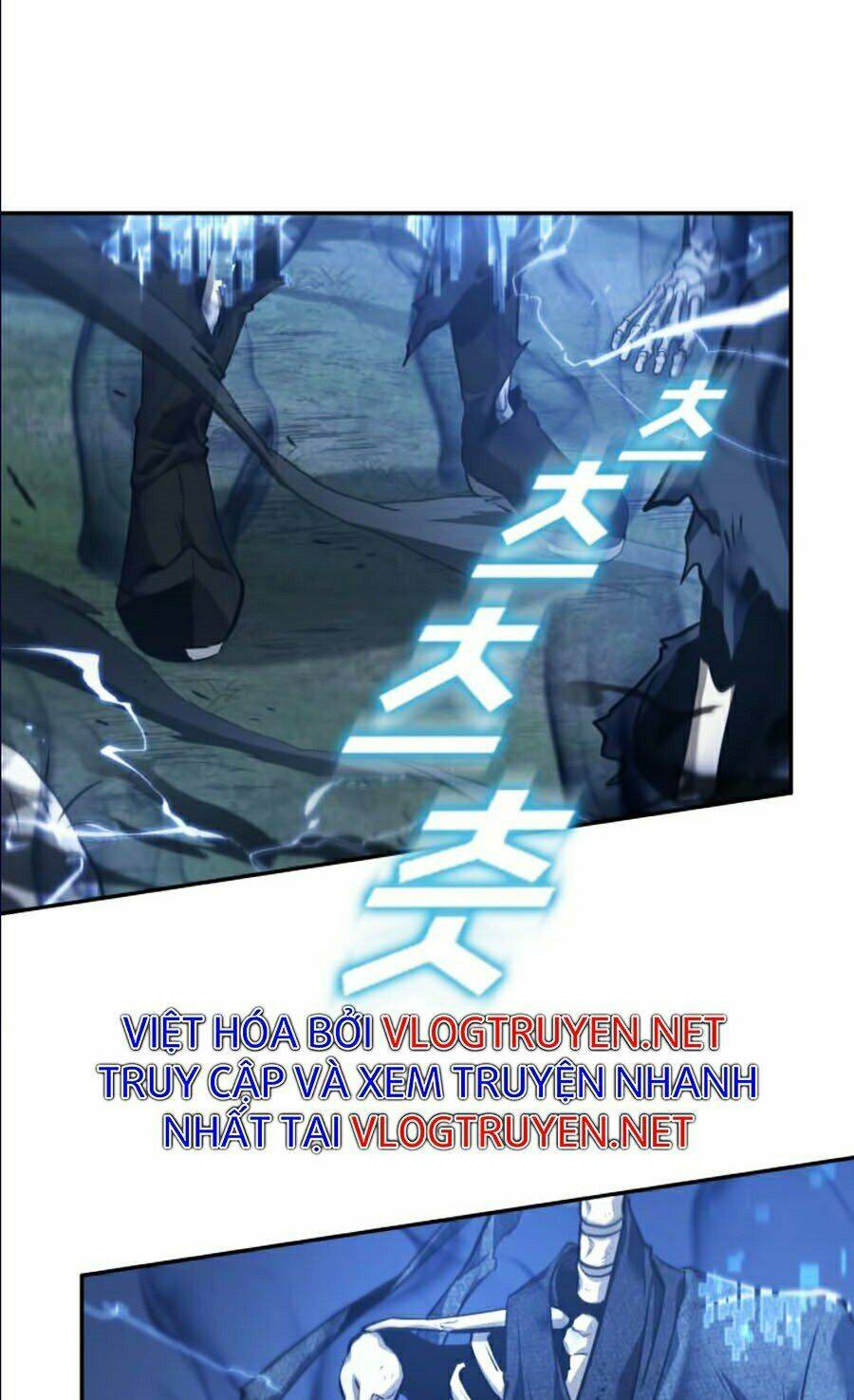 Toàn trí độc giả: Chapter 60