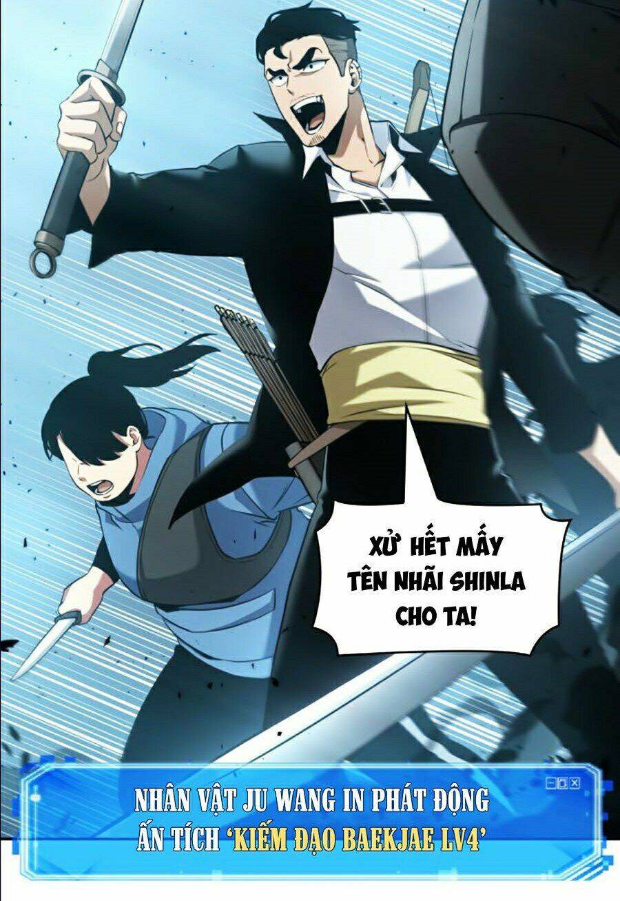 Toàn trí độc giả: Chapter 60