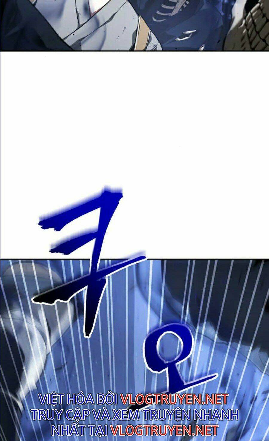 Toàn trí độc giả: Chapter 60