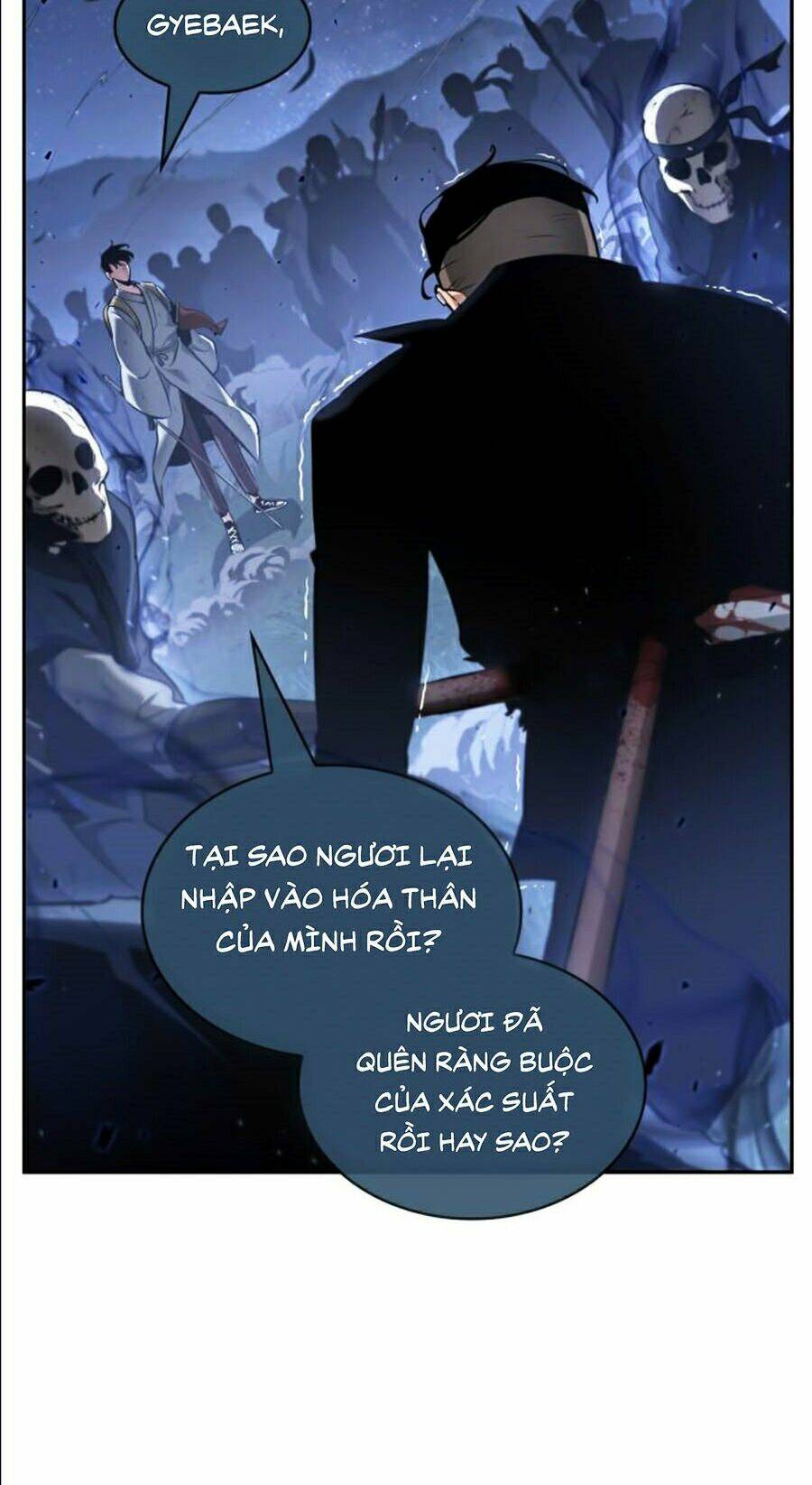 Toàn trí độc giả: Chapter 60