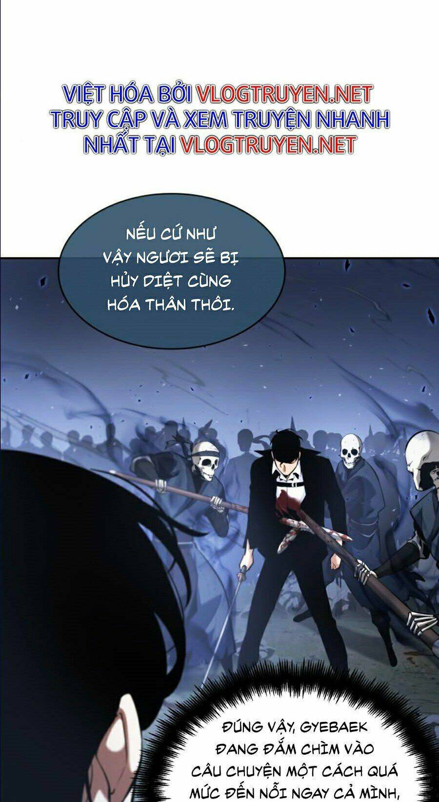Toàn trí độc giả: Chapter 60