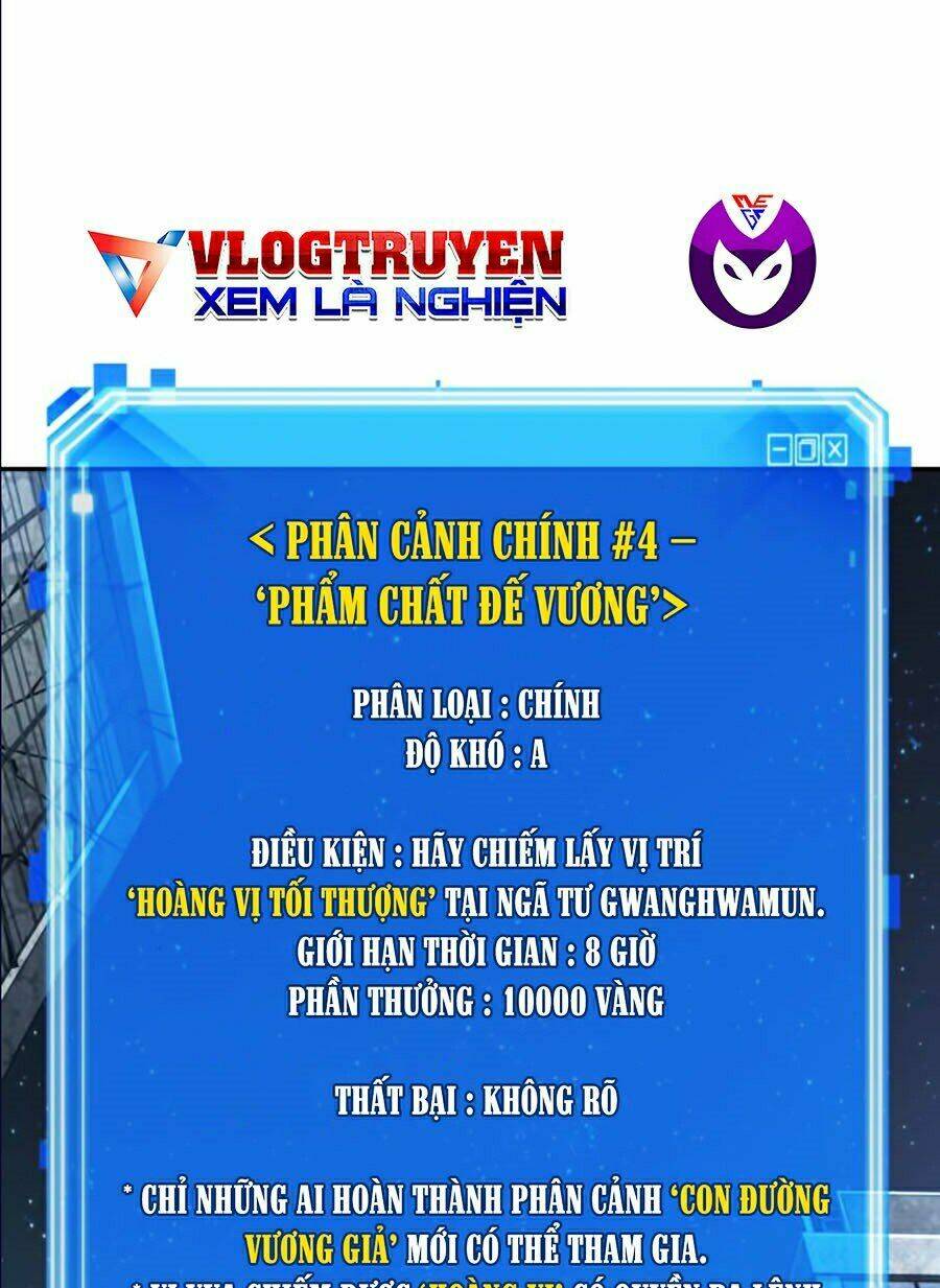 Toàn trí độc giả: Chapter 61