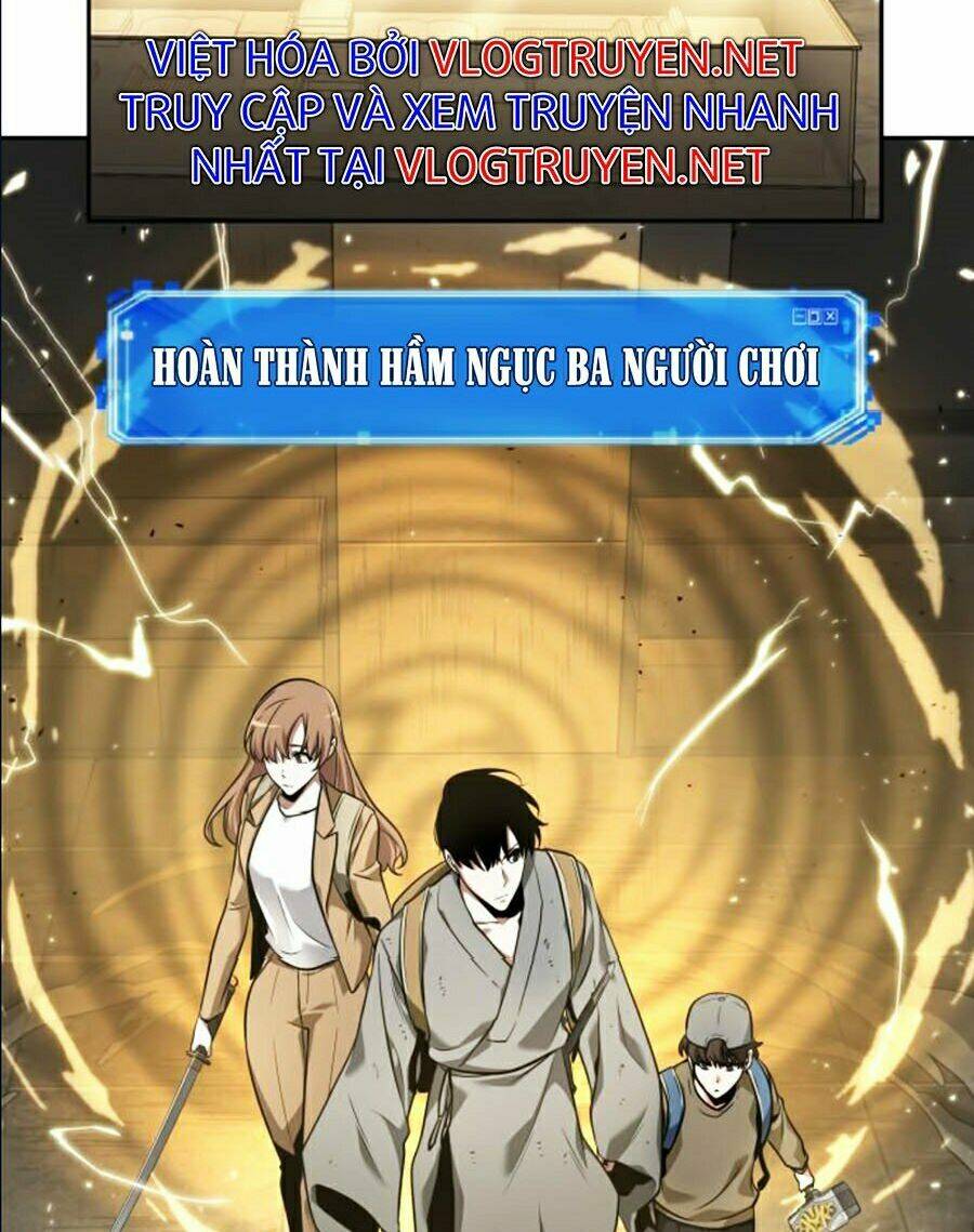 Toàn trí độc giả: Chapter 61
