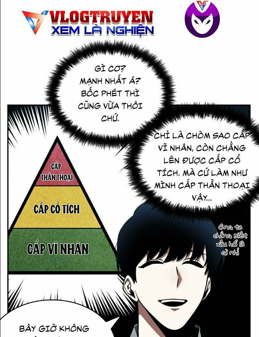 Toàn trí độc giả: Chapter 61