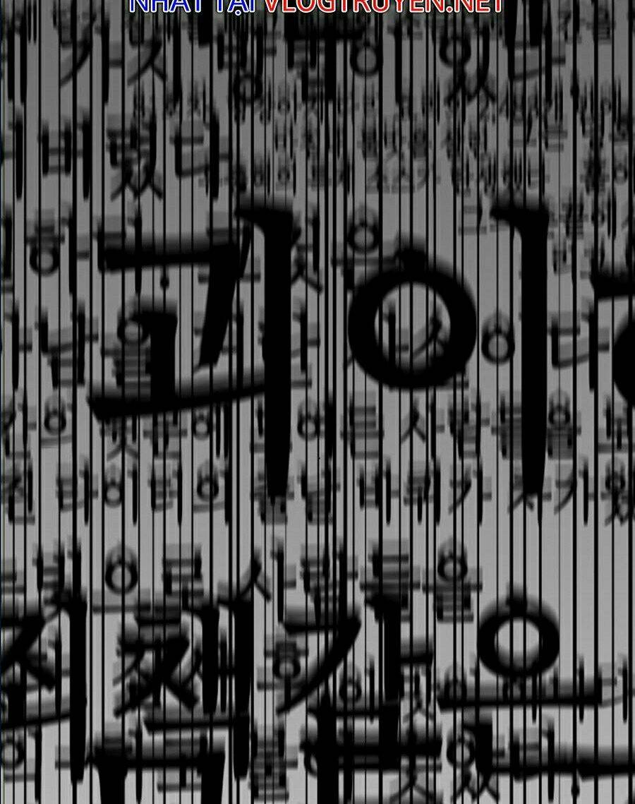 Toàn trí độc giả: Chapter 61