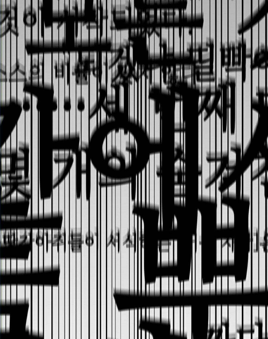 Toàn trí độc giả: Chapter 61