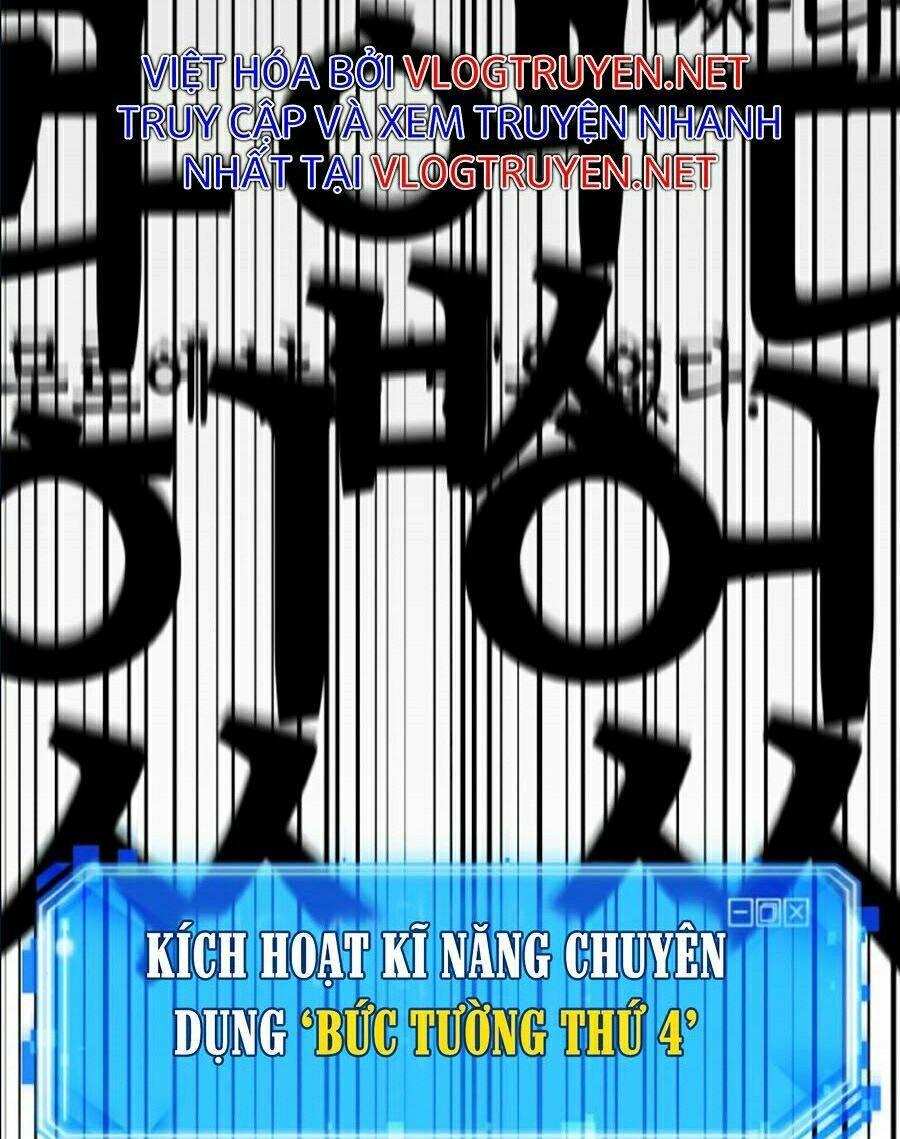 Toàn trí độc giả: Chapter 61