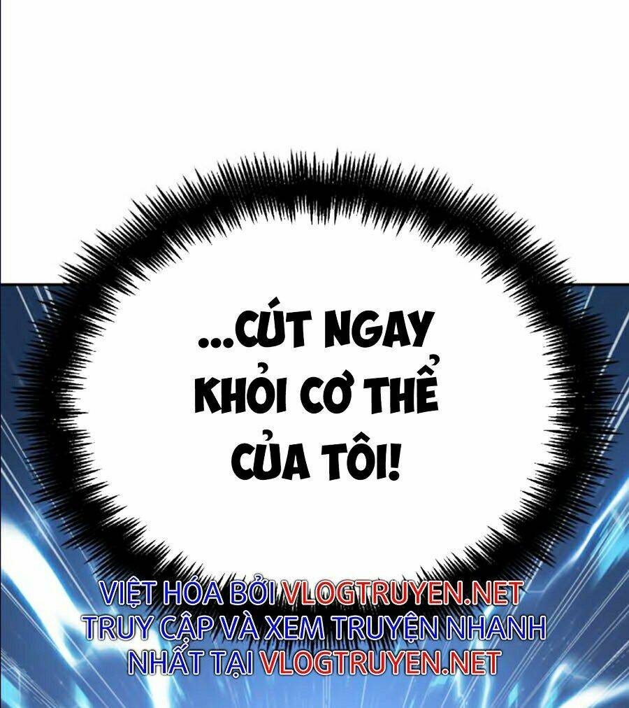Toàn trí độc giả: Chapter 61