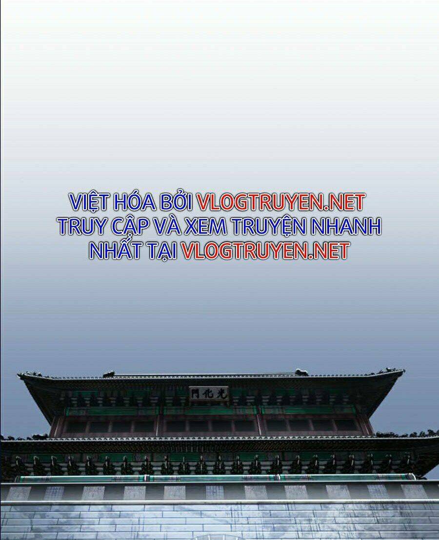 Toàn trí độc giả: Chapter 61