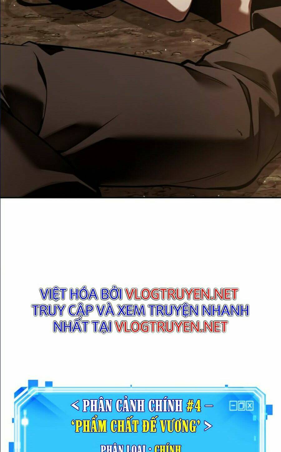 Toàn trí độc giả: Chapter 62