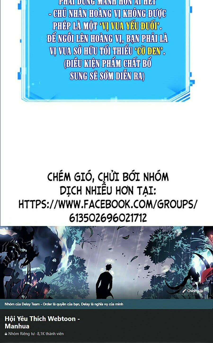 Toàn trí độc giả: Chapter 62