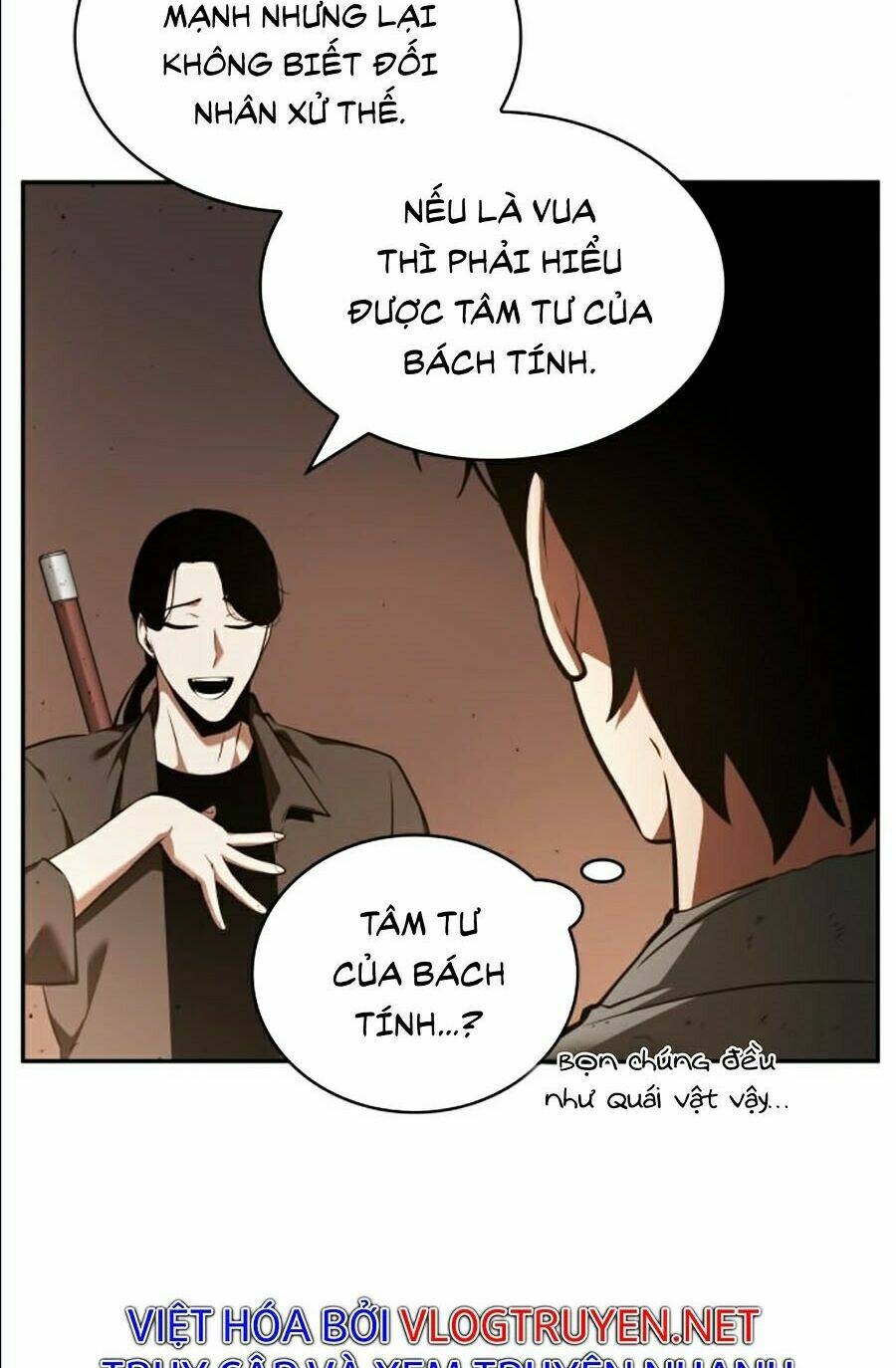 Toàn trí độc giả: Chapter 62