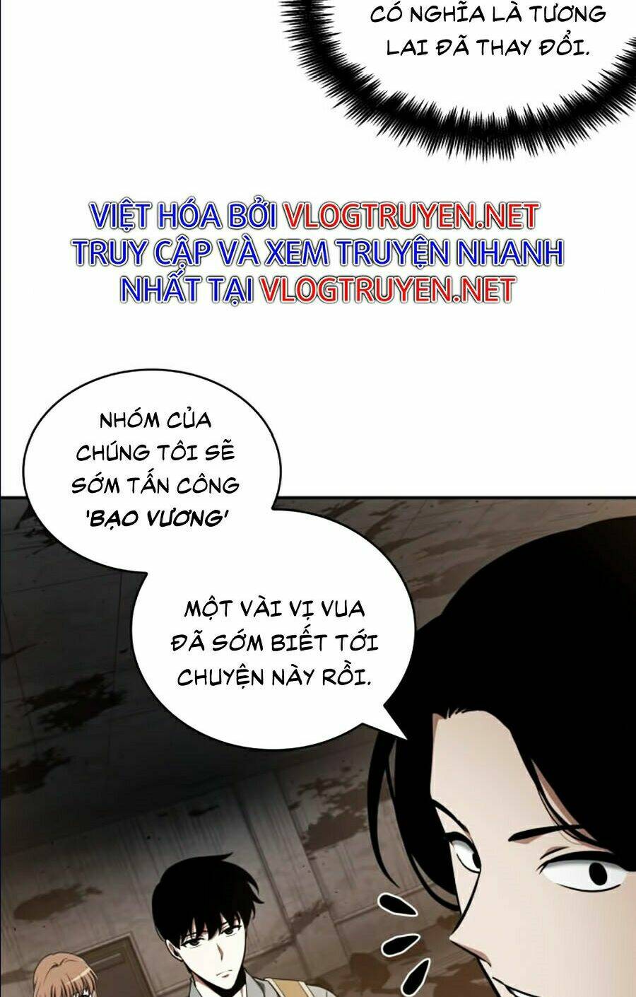 Toàn trí độc giả: Chapter 62