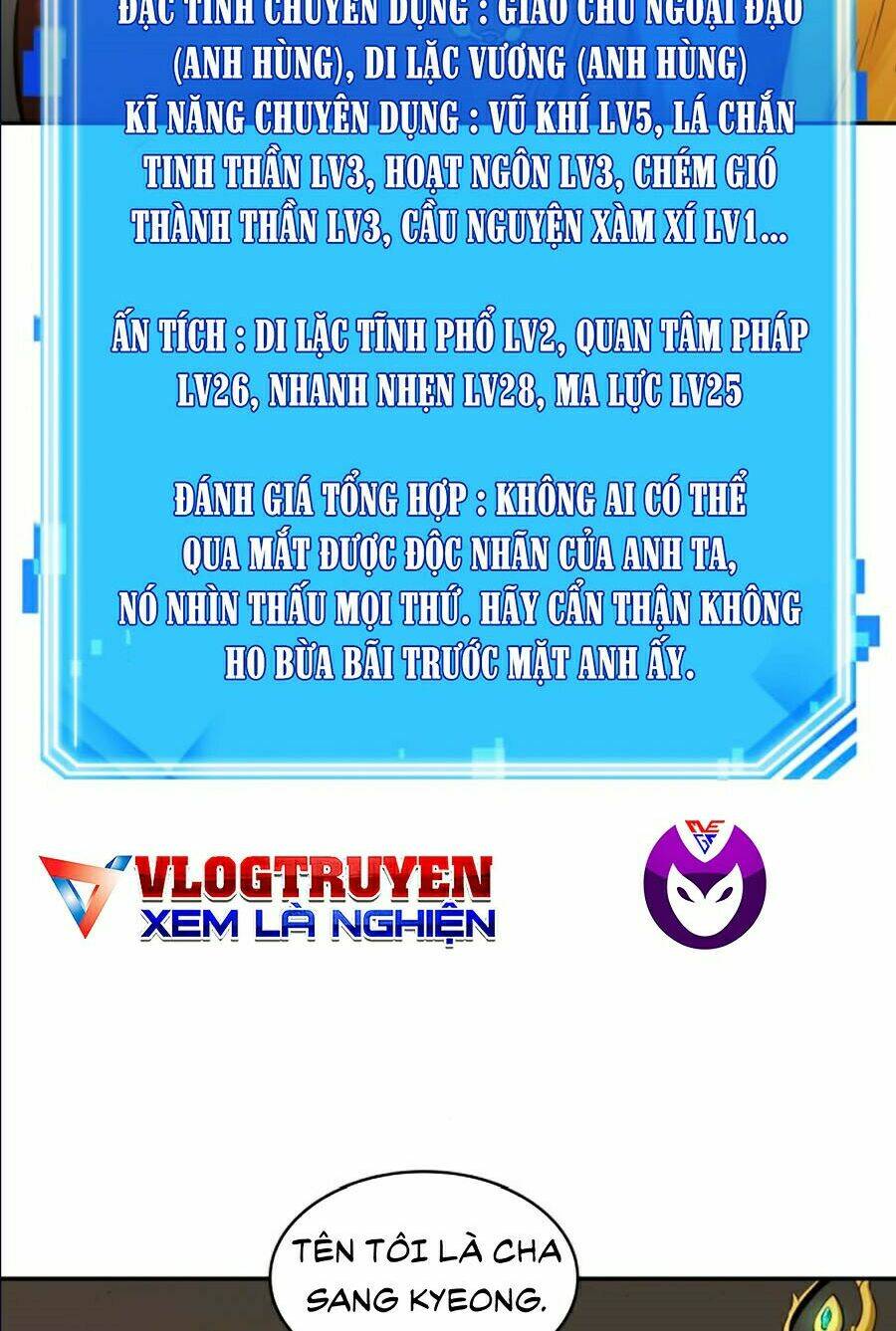 Toàn trí độc giả: Chapter 62