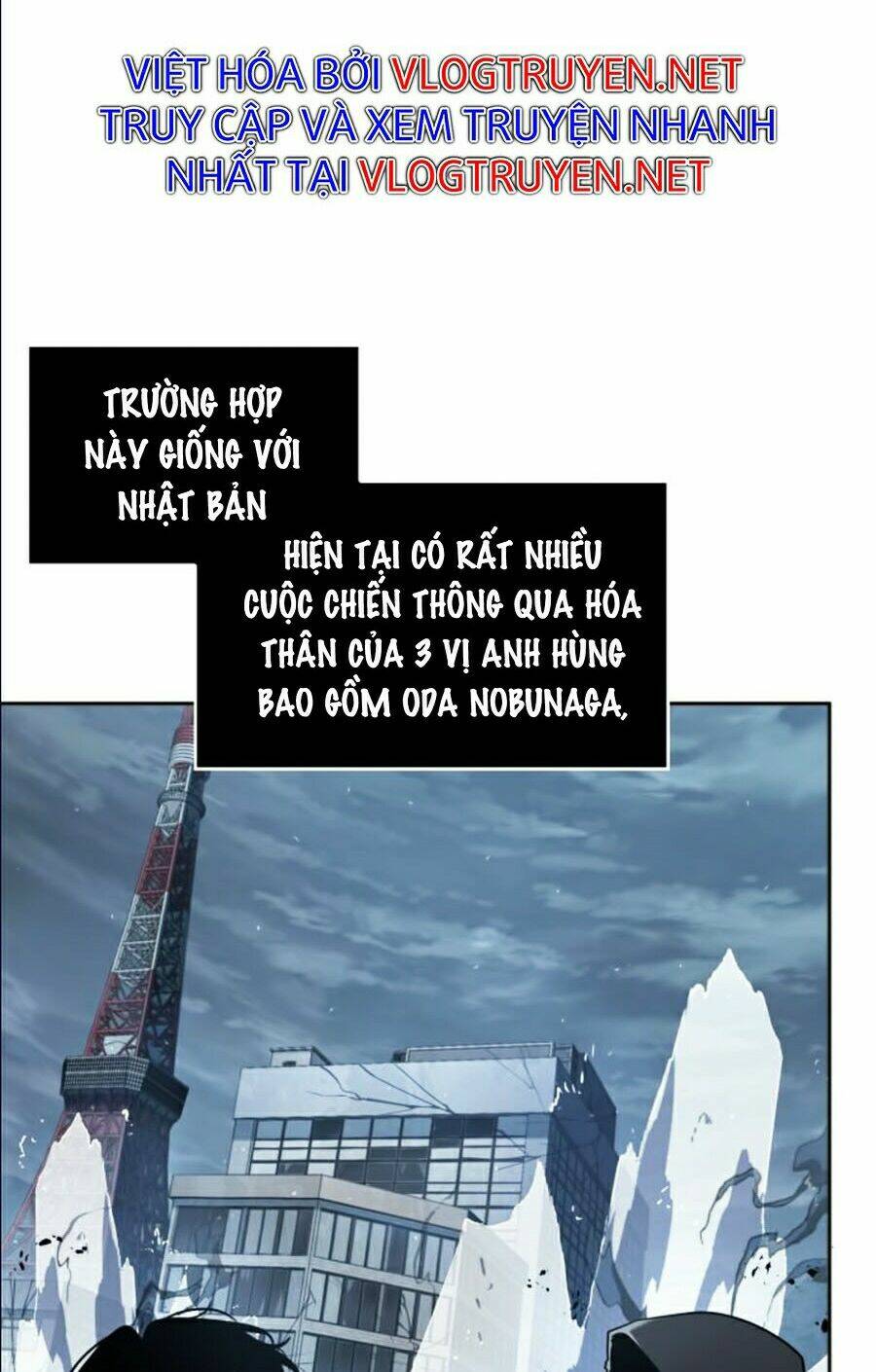Toàn trí độc giả: Chapter 62