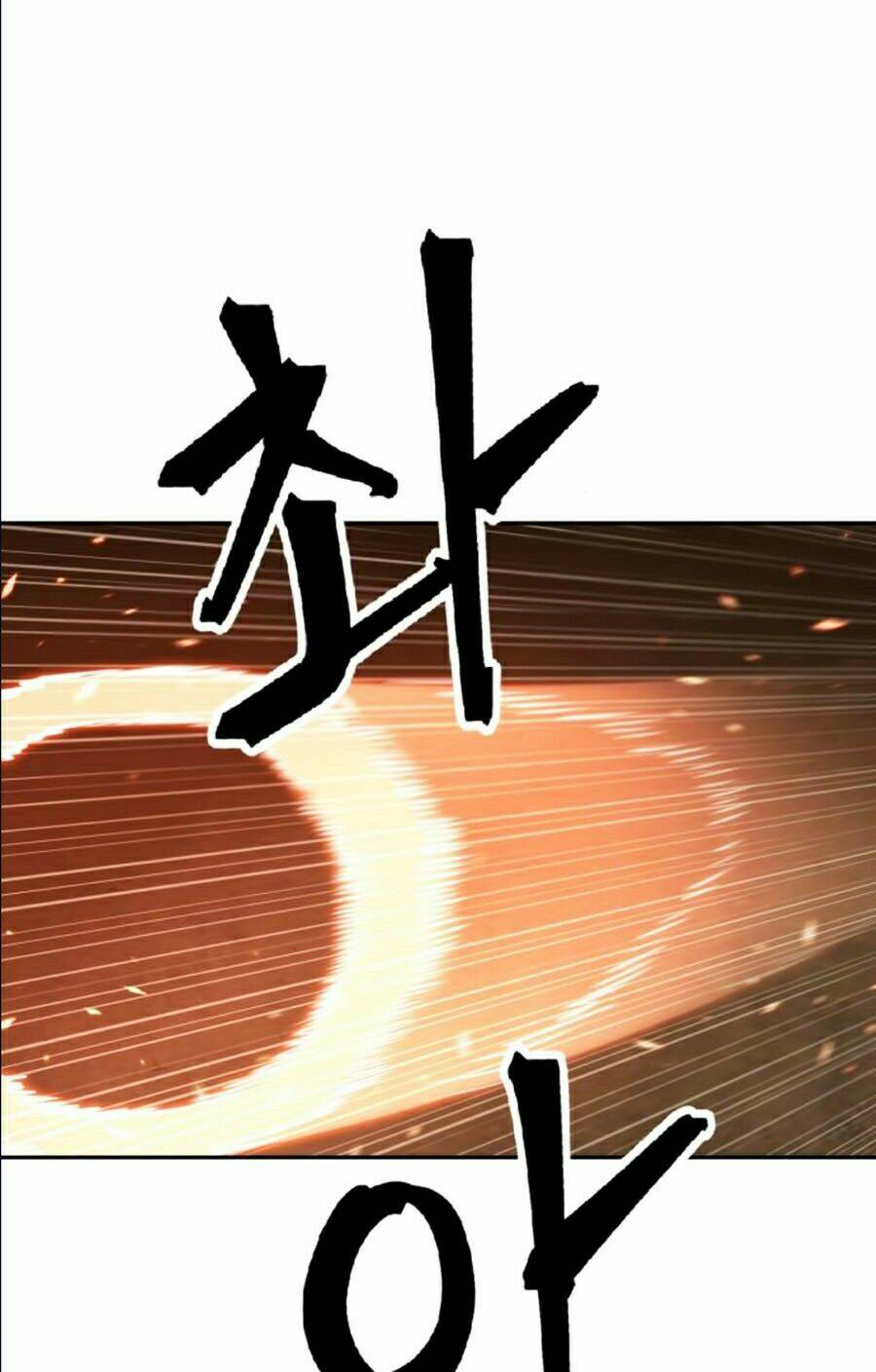 Toàn trí độc giả: Chapter 63