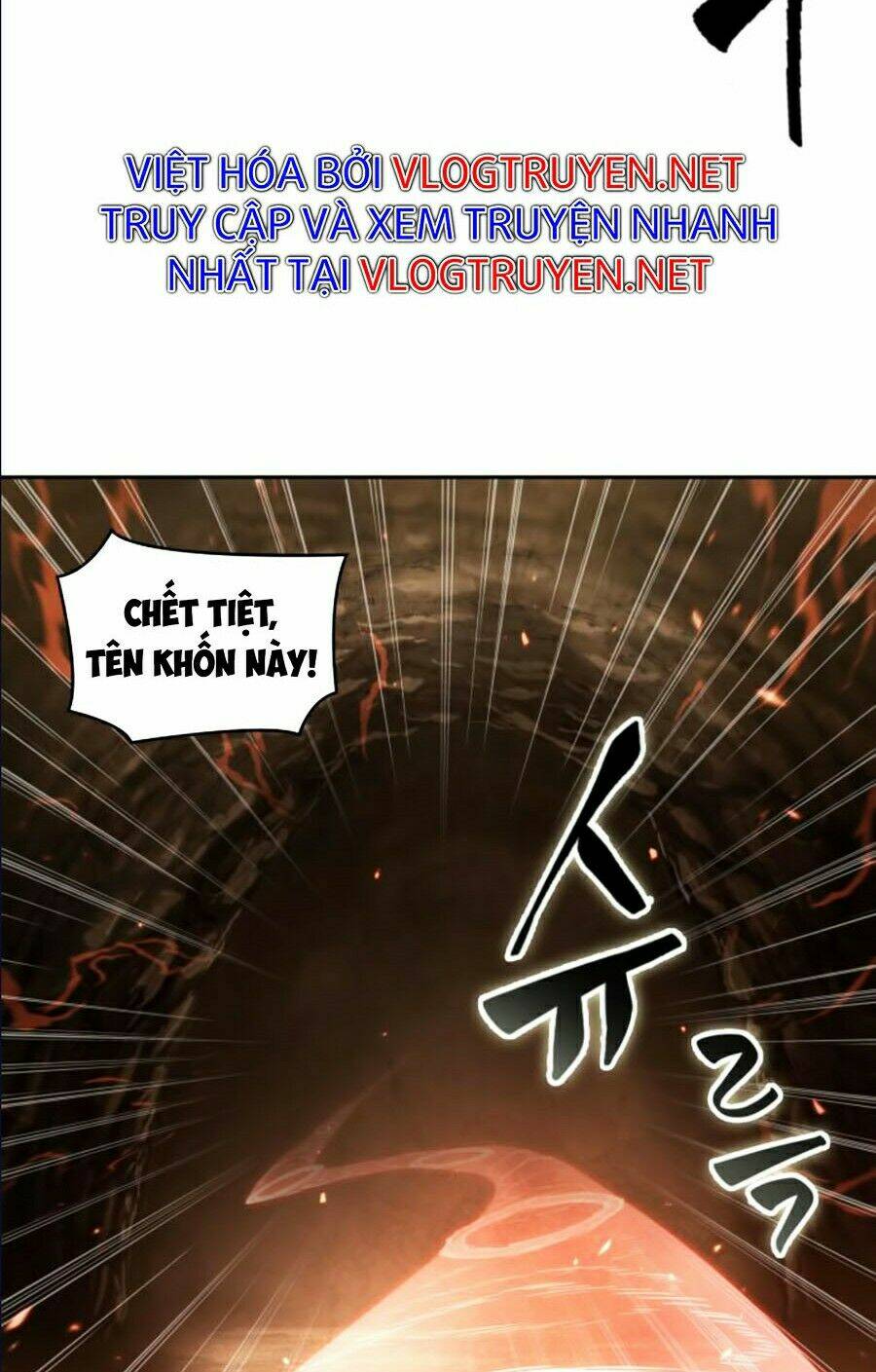Toàn trí độc giả: Chapter 63