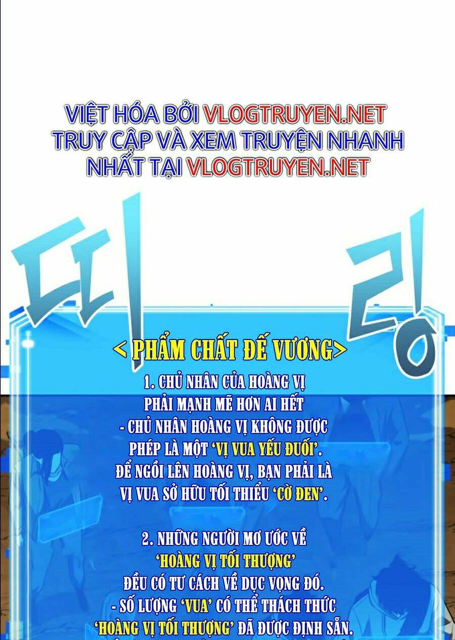 Toàn trí độc giả: Chapter 63