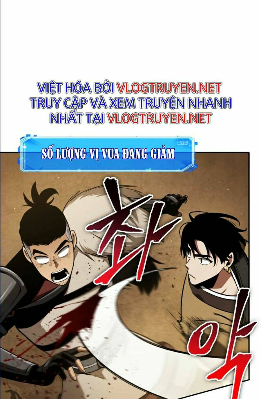 Toàn trí độc giả: Chapter 63