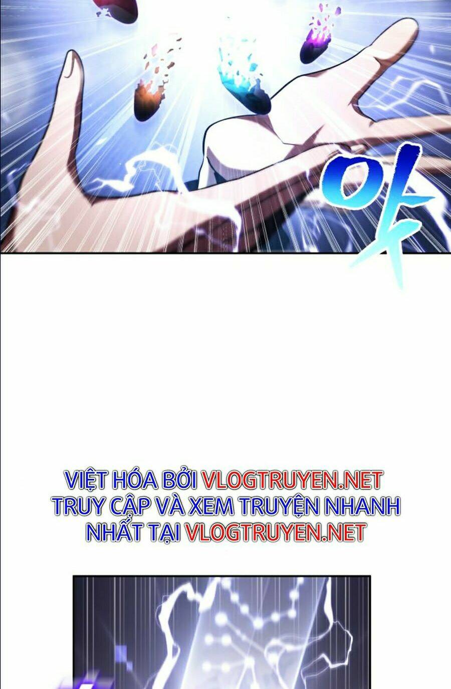 Toàn trí độc giả: Chapter 63