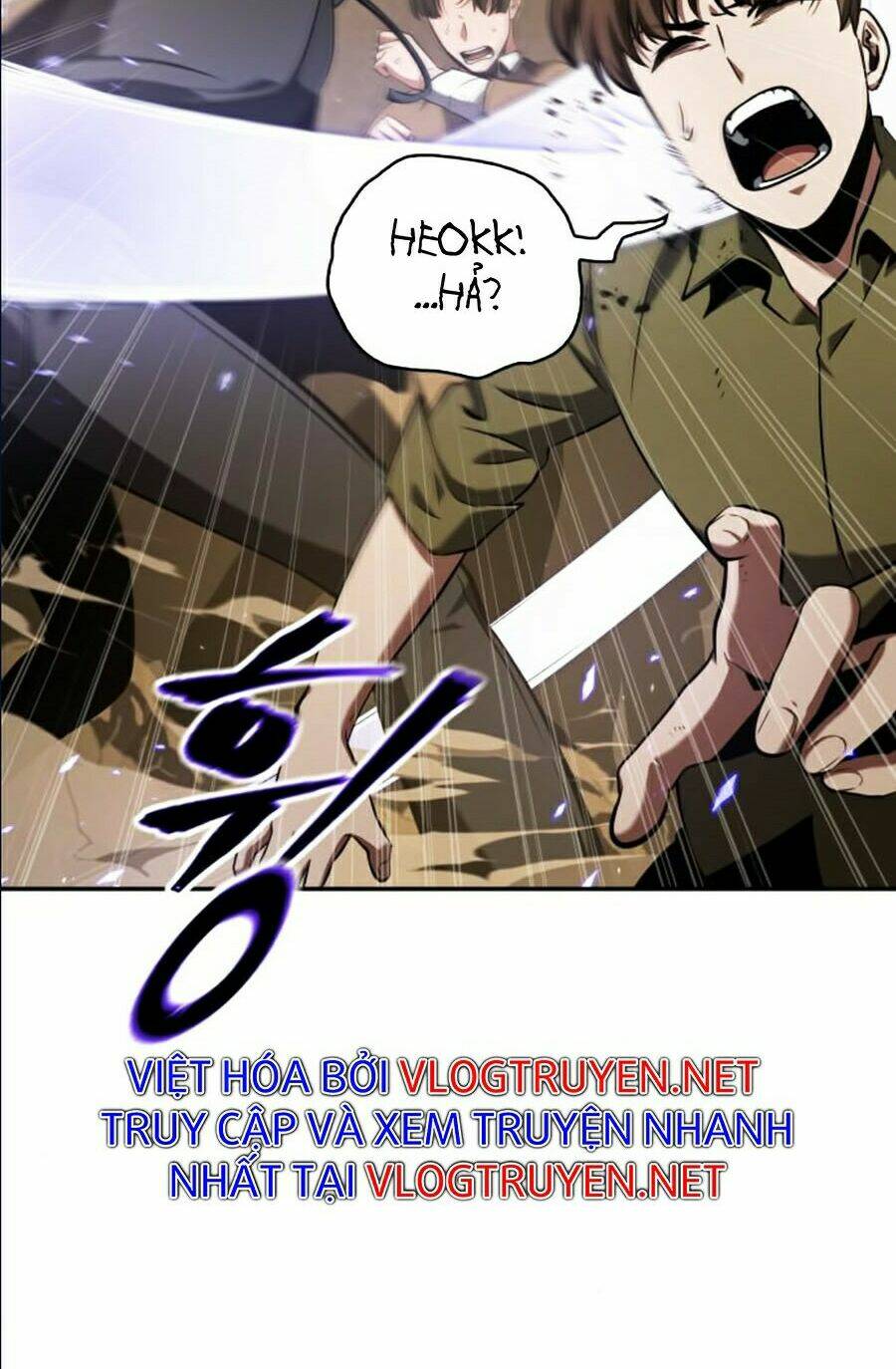 Toàn trí độc giả: Chapter 63