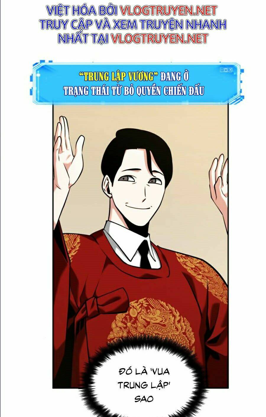 Toàn trí độc giả: Chapter 64