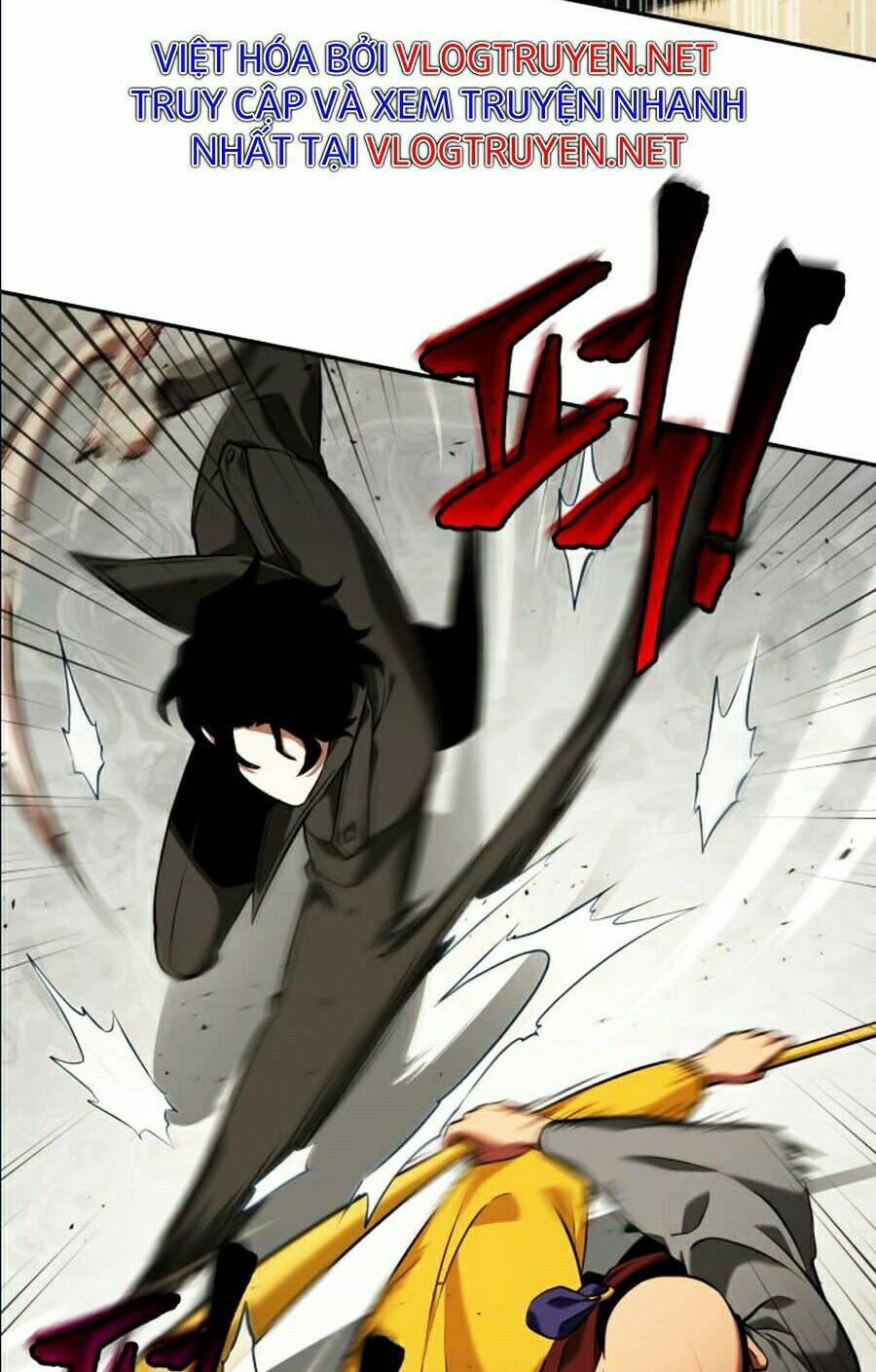 Toàn trí độc giả: Chapter 64