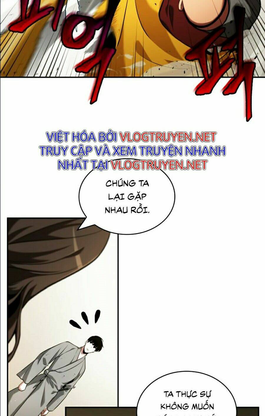 Toàn trí độc giả: Chapter 64