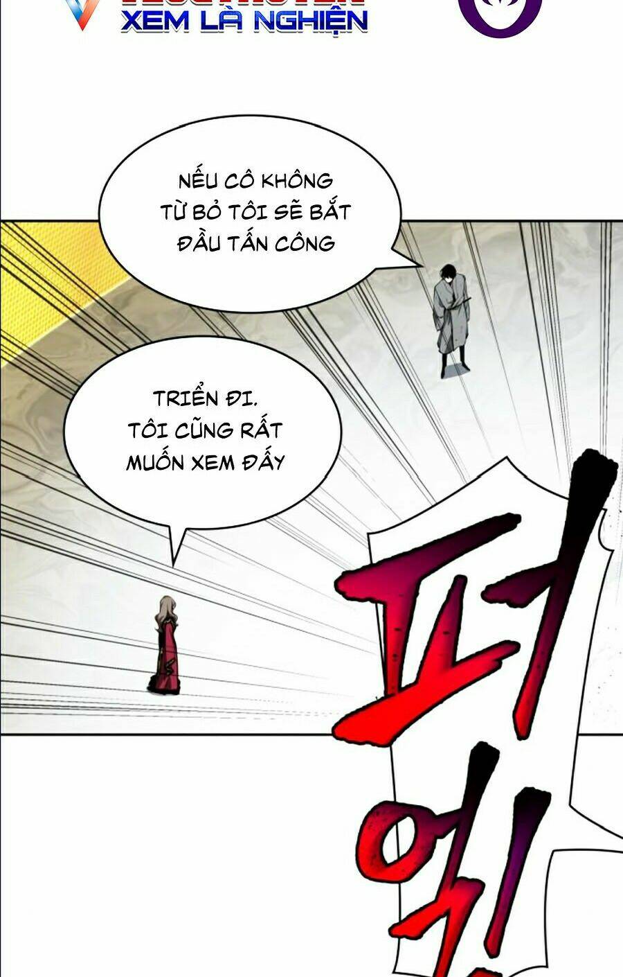 Toàn trí độc giả: Chapter 64