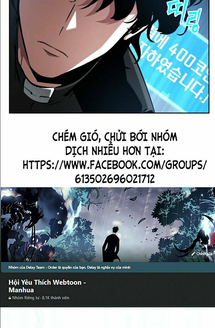 Toàn trí độc giả: Chapter 64