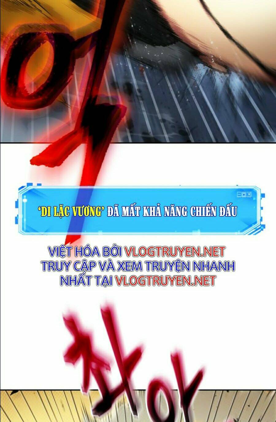 Toàn trí độc giả: Chapter 64