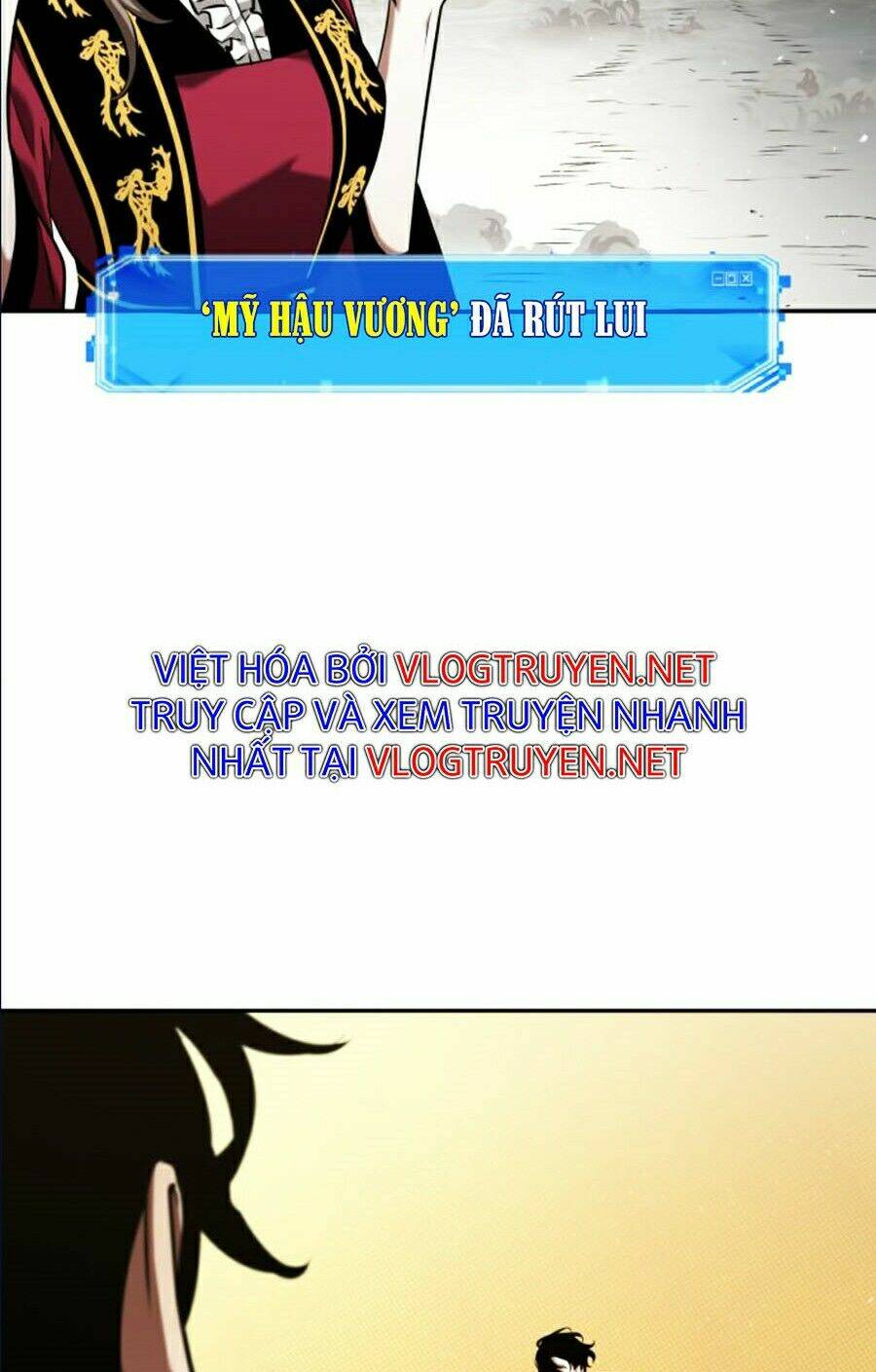 Toàn trí độc giả: Chapter 64