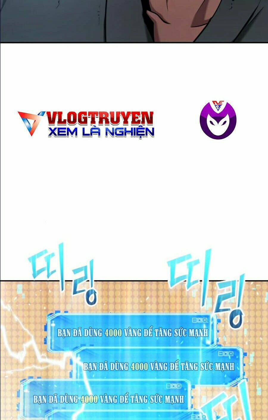 Toàn trí độc giả: Chapter 64