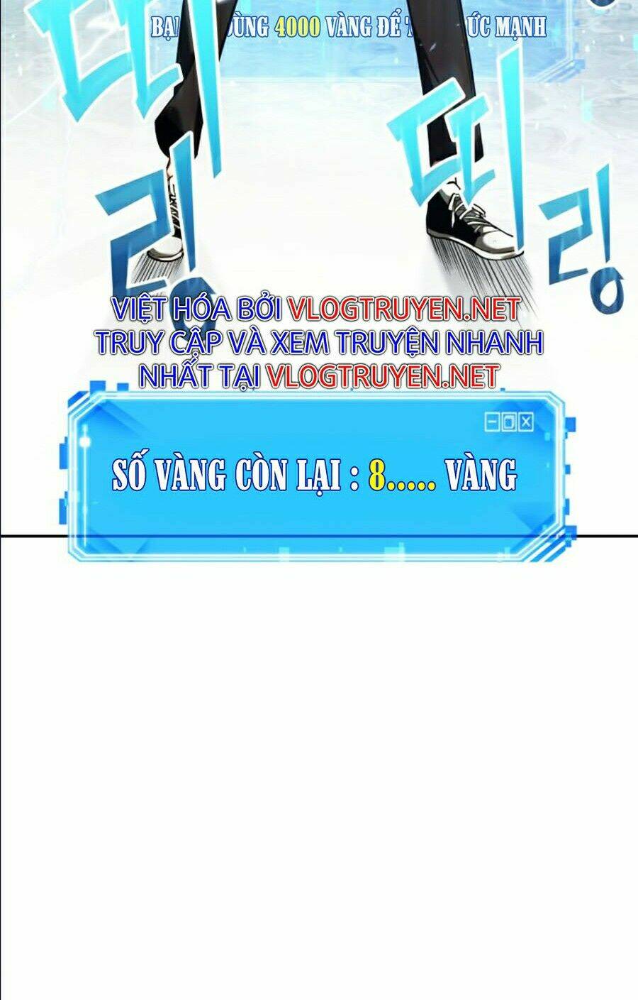 Toàn trí độc giả: Chapter 64