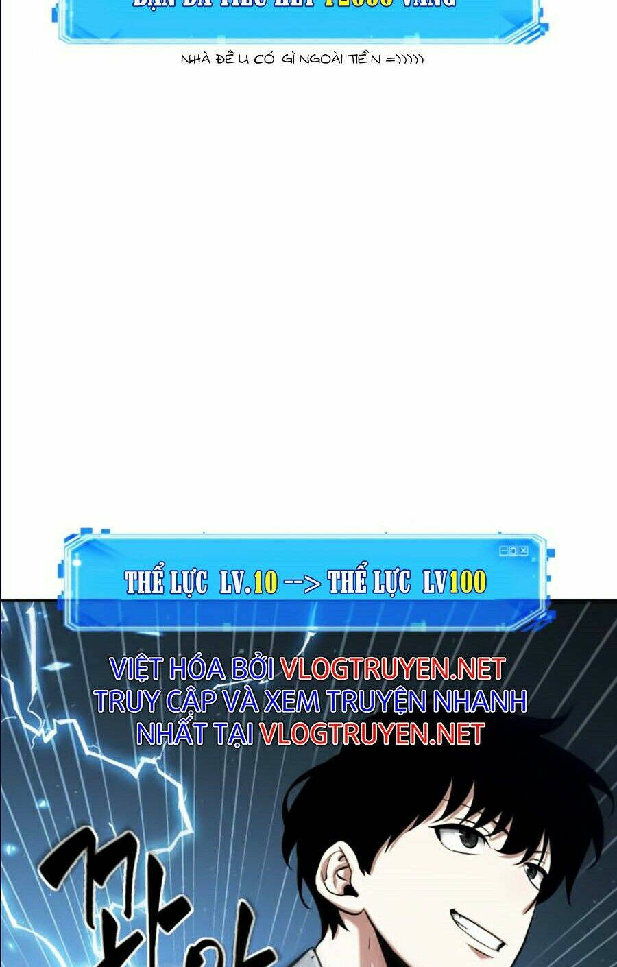 Toàn trí độc giả: Chapter 64