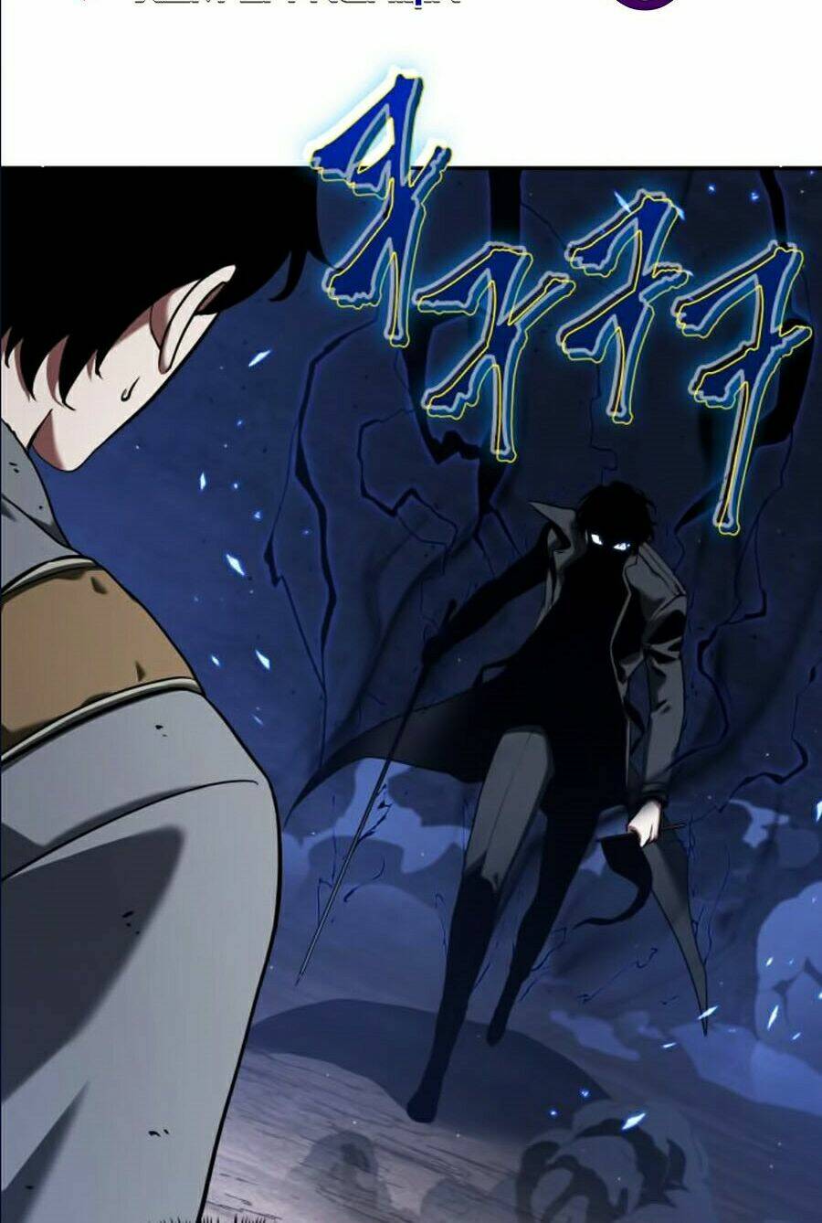 Toàn trí độc giả: Chapter 64