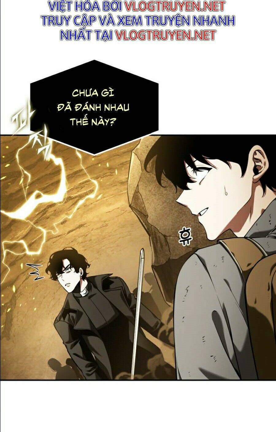 Toàn trí độc giả: Chapter 64