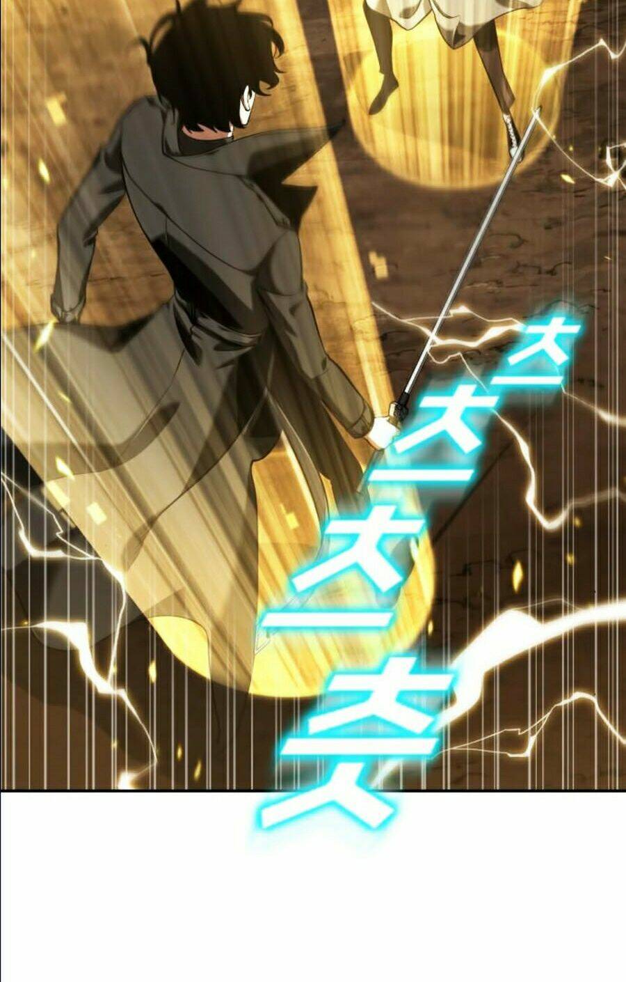 Toàn trí độc giả: Chapter 64