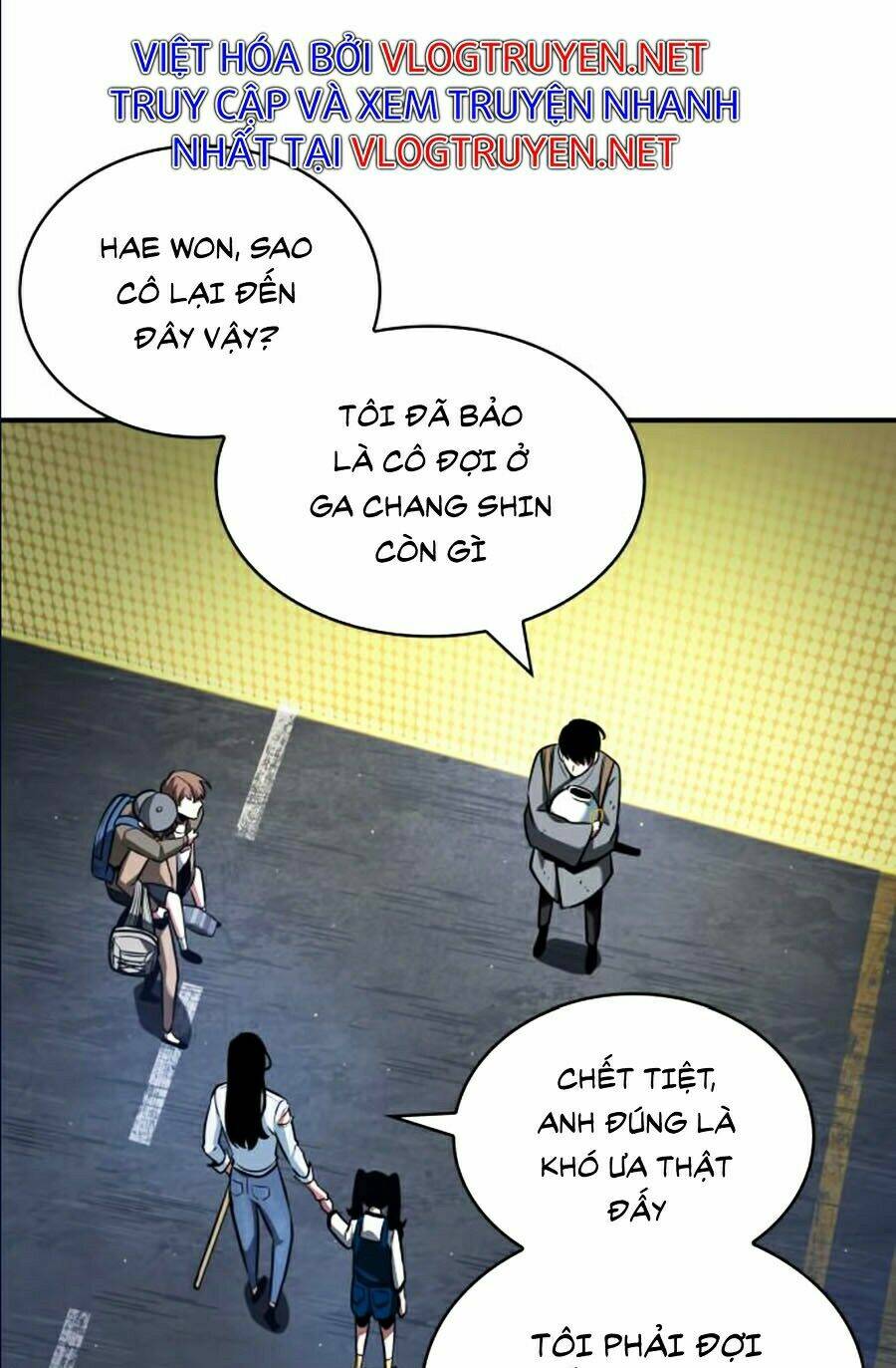 Toàn trí độc giả: Chapter 64