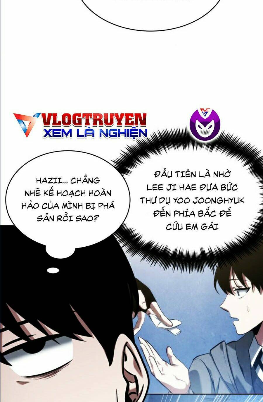 Toàn trí độc giả: Chapter 64
