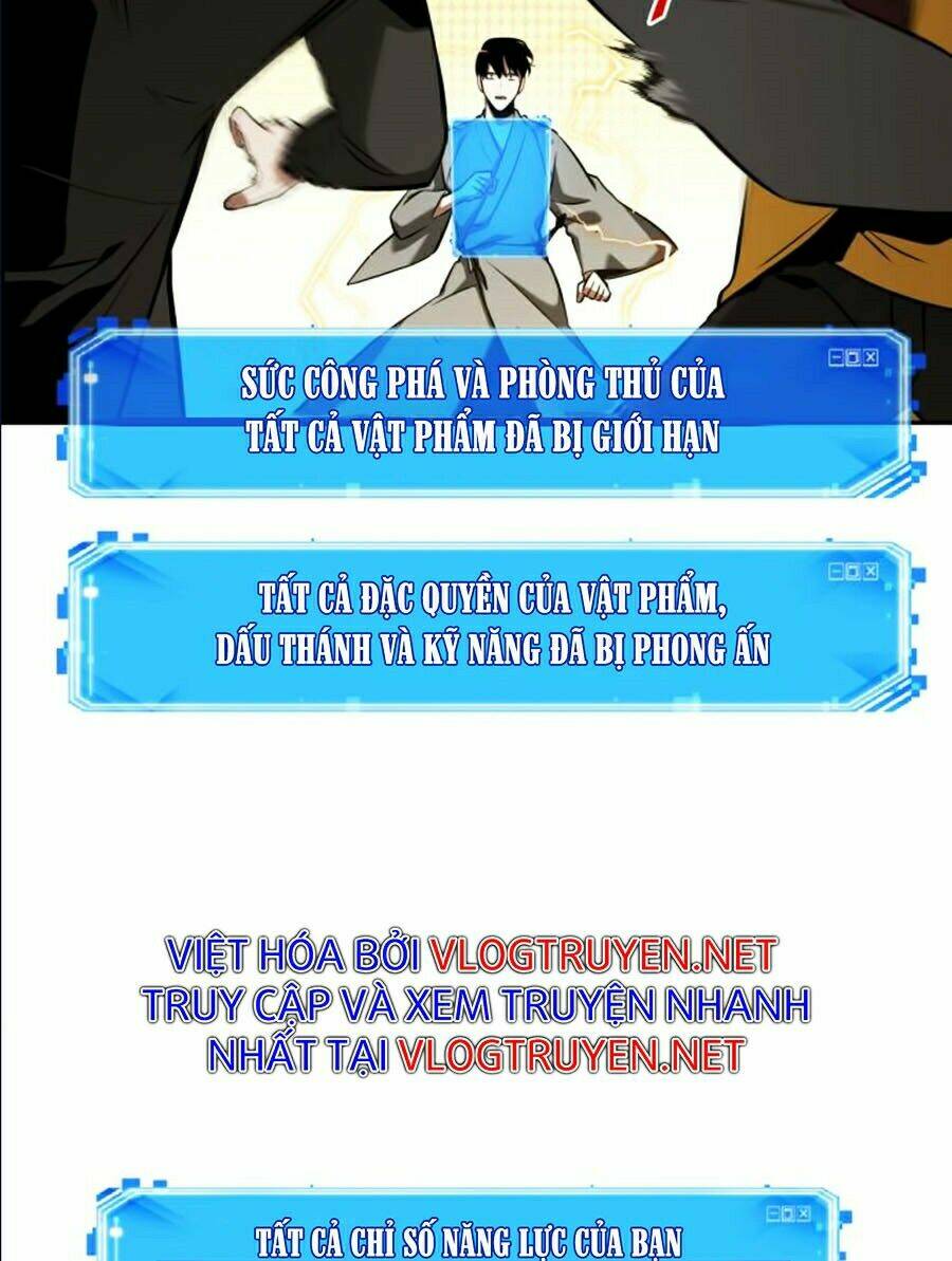Toàn trí độc giả: Chapter 64