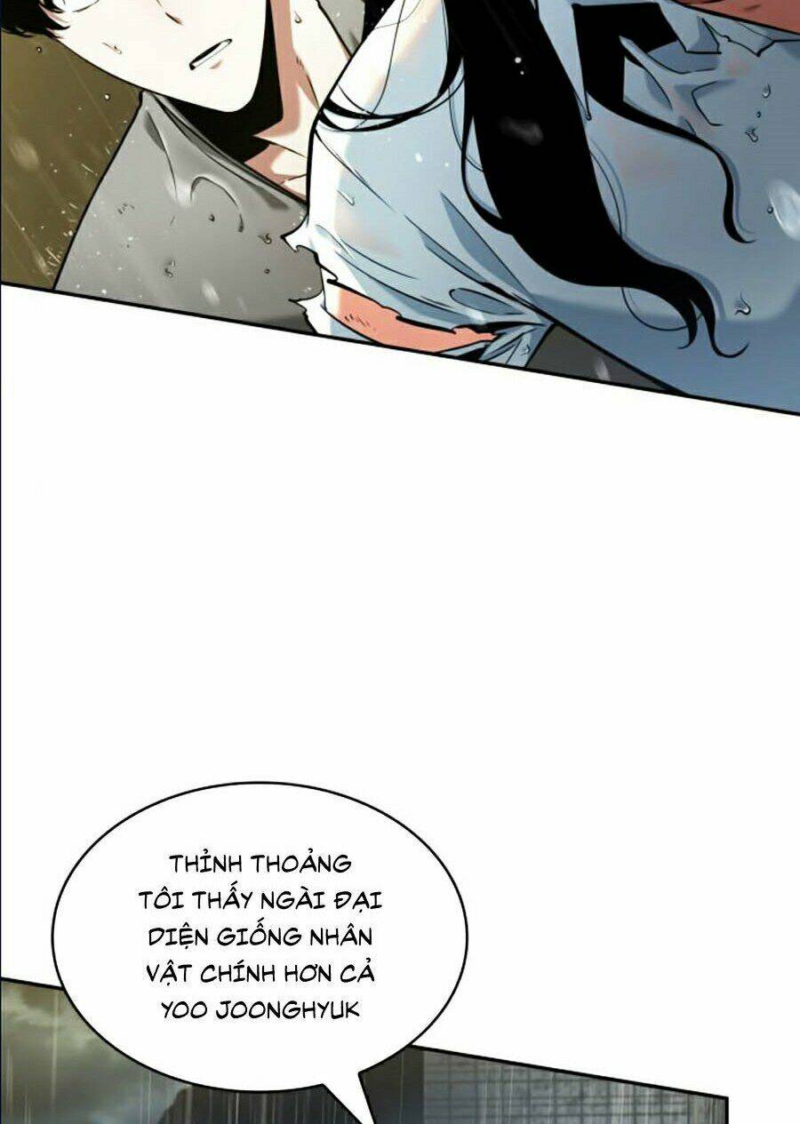 Toàn trí độc giả: Chapter 65