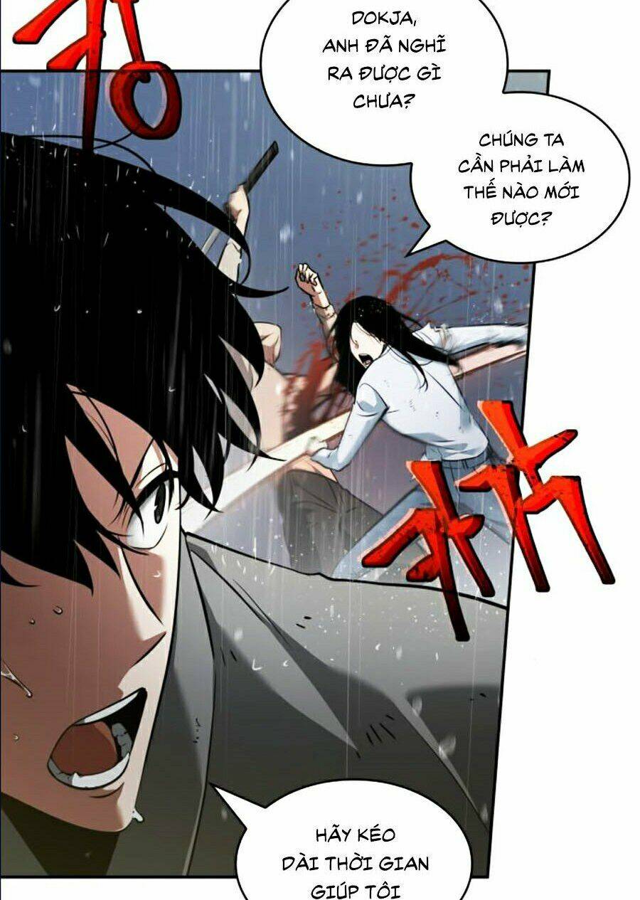 Toàn trí độc giả: Chapter 65