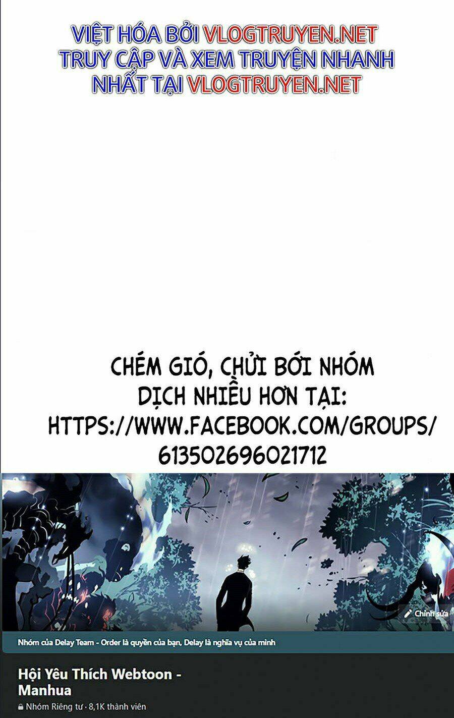 Toàn trí độc giả: Chapter 65