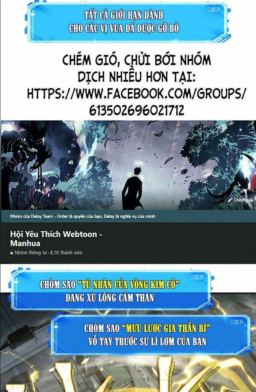 Toàn trí độc giả: Chapter 65
