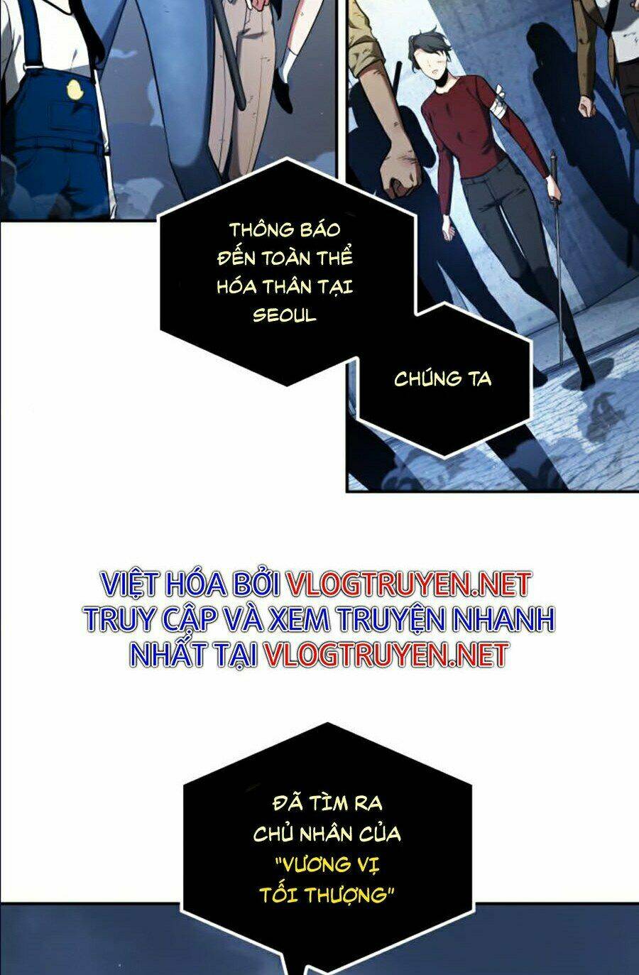 Toàn trí độc giả: Chapter 65
